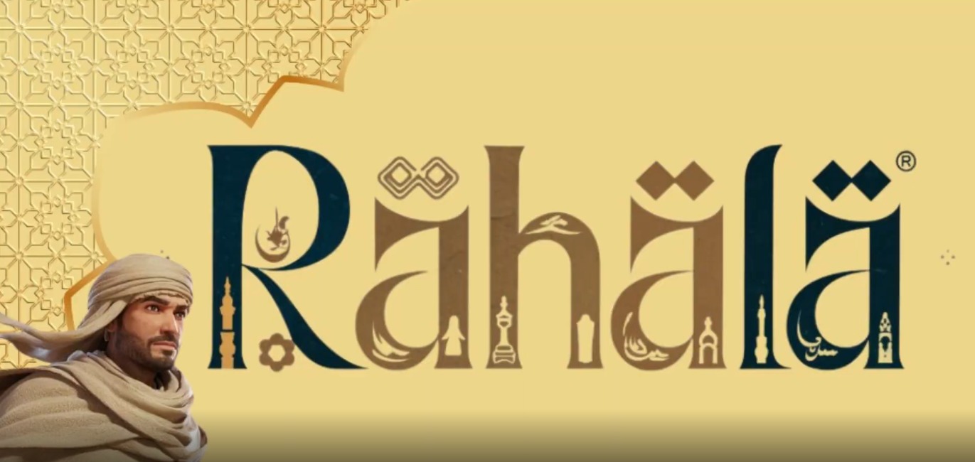 Rahala